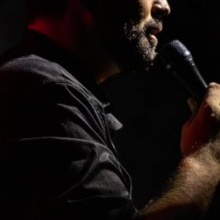 Bild Naše veče - Ivan Bosiljčić